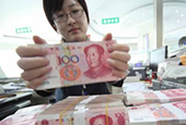 证金持股路线图曝光：部分个股浮亏超10%